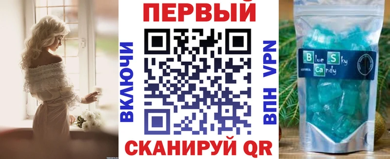 hydra сайт  Краснозаводск  Amphetamine VHQ 