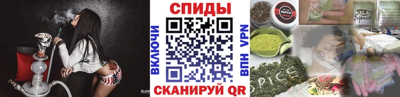 Бутират Butirat  mega как войти  Краснозаводск 