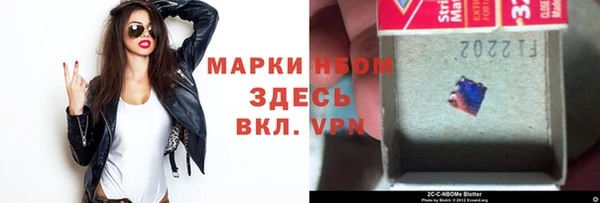 трава Абаза