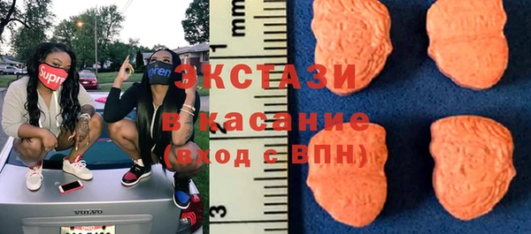 стаф Алексеевка