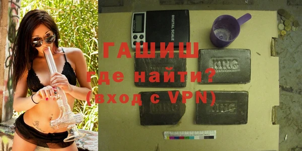 трава Абаза