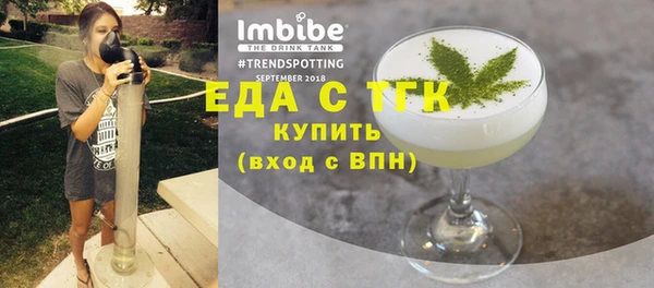 MDMA Приозерск