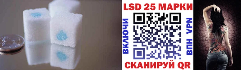 KRAKEN как войти Краснозаводск Лсд 25 экстази кислота