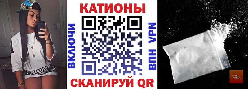 закладки  Краснозаводск  мориарти телеграм  Меф кристаллы 