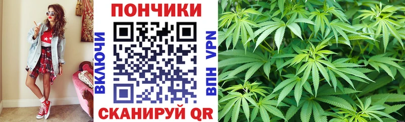 Шишки марихуана LSD WEED  закладки  Краснозаводск 